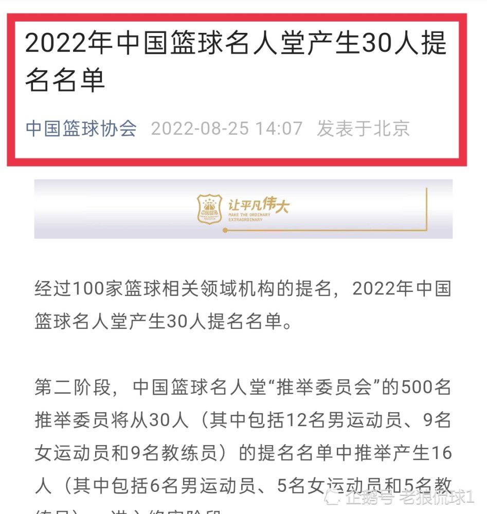 [中字]新媳妇2020